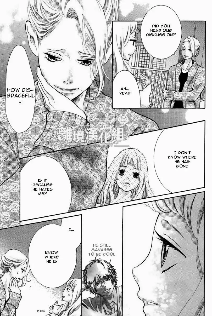 Kyou no Kira-kun Chapter 13 28